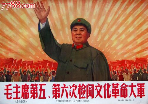 达德利定制证件